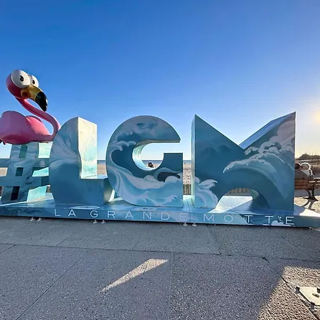 Les Terrasses De La Mer-10 By Interhome Апартаменты *